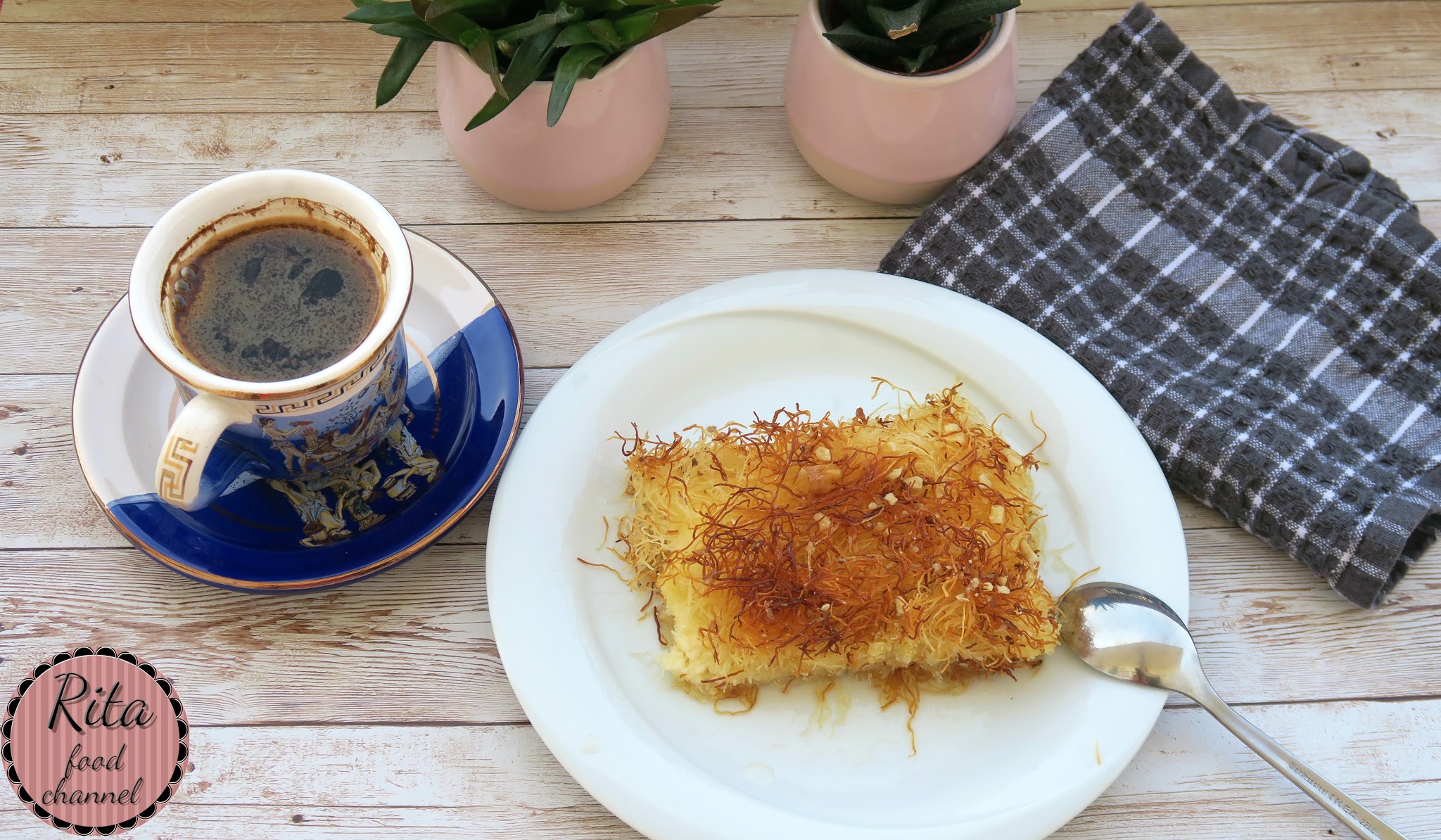 kataifi grecki deser