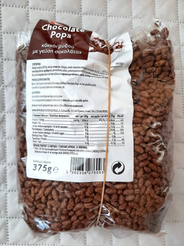 Chrupki ryżowe. Kakaowe chrupki ryżowe.